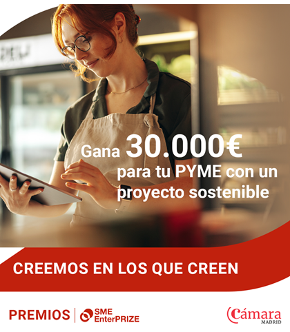 Premios