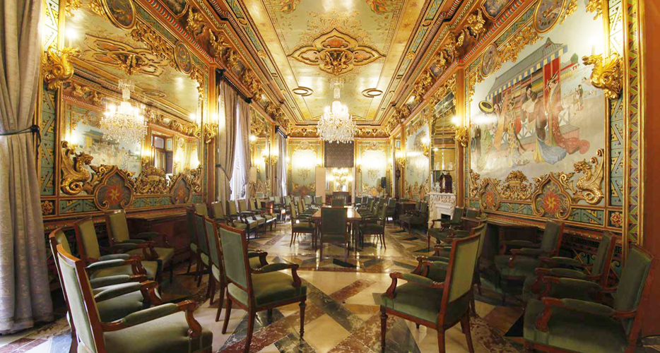 Salón Oriental