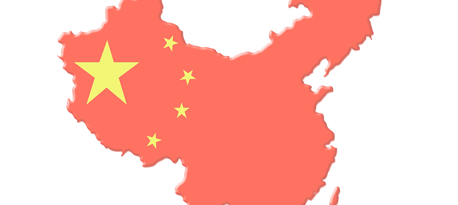 Servicio de agenda virtual en China